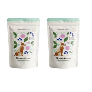 2 Pack Flower Power Cheapest Pice Cheap Online