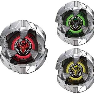 Beyblade X Bx-39 Random Booster Shelter Drake Select Largest Supplier For Sale