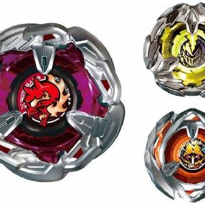 Beyblade X Hells Chain Deck Set BX-21 Shop Offer