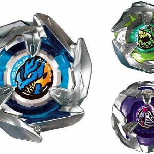 Beyblade X Bx-20 Drandagger Deck Set Cheap Good Selling