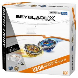 Beyblade X 'Battle Entry Set U' with Stadium UX-04 Get Authentic For Sale