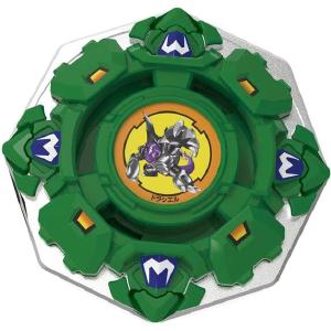 Beyblade X Bxg-11 Booster Draciel Shield 2025 Newest