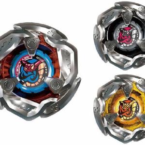 Beyblade X Random Booster Viper Tail Select BX-16 (1pcs) Factory Outlet Cheap Pice