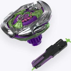 Beyblade X Ux-09 Startdash Starter Samurai Saber Limited Edition Online