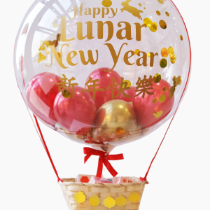 Lunar New Year Hot Air Balloon Release Dates
