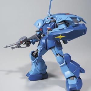 [HGUC 1/144] RMS-119 EWAC Zack On Hot Sale