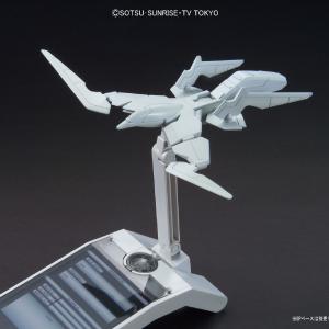 [HGBC 1/144] Portent Flyer Sale Free Shipping