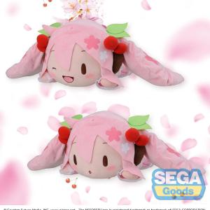 [PREORDER] NESOBERI (Lay-Down) "Hatsune Miku Series" SP Plush "Sakura Miku" Pay With Paypal For Sale
