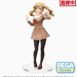 [PREORDER] BanG Dream! Girls Band Party! PM Figure "Arisa Ichigaya" School Days Supply Cheap Pice