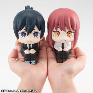 [PREORDER] Look up Chainsaw Man Aki HayakawaMakima [with gift] - Non Scale Figure Cheap Sale Amazon