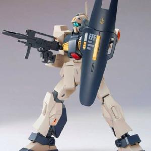 [HGUC 1/144] MSA-003 Nemo (Unicorn Desert Color Ver.) Outlet Low Pice Fee Shipping