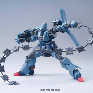 [HGUC 1/144] AMX-101E Schuzrum-Galluss 100% Authentic For Sale