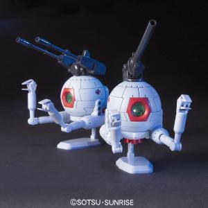 [HGUC 1/144] RB-79 Ball Twin Set Sale Lowest Pice