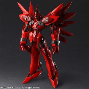 [PREORDER] Xenogears BRING ARTS Action Figure WELTALL-ID Cheap Sale Fashionable