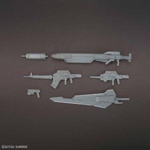 [HGBC 1/144] 24th Century Weapons With Mastercard For Sale