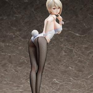 Alice Nakiri Bunny Ver. 1/4 Scale Figure Outlet 2025 New