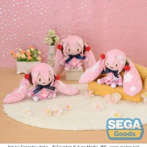 Preciality "Hatsune Miku" MP Plush "Sakura Miku" - Plushies [BLIND BOX] Discount How Much