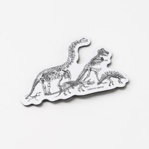 Dinosaur Commute Magnet Ebay