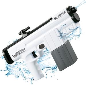 Electric Water Gun, Keenstone 375CC Automatic Water Squirt Guns up to 22 FT Range for Kid & Adult, Rechargeable Water Soaker Gun Toy for Summer Swimming Pool Party Beach Outdoor Activity Explore Cheap Pice
