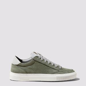 Soho Army/White Cheap Pice Wholesale