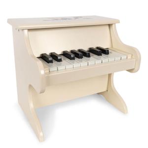 Wooden Piano in Grand Safari by Konges Sljd Nicekicks Online
