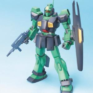 MG 1/100 Nemo Cheap Free Shipping