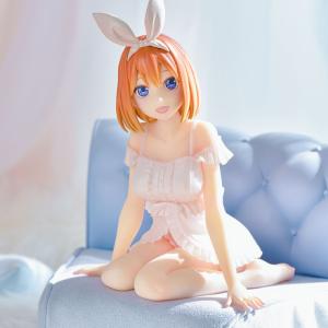 Prisma Wing The Quintessential Quintuplets Yotsuba Nakano 1/7 Scale Pre - Painted Figure Latest Collections Sale Online