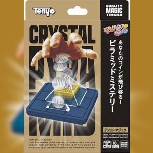 Tenyo 2025 - Crystal Pyramid Wholesale Pice For Sale