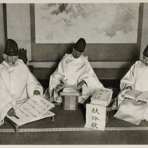 1930 Imperial Commission Judges Poetry Contest Tokyo - ORIGINAL JAPAN2 100% Authentic Cheap Online