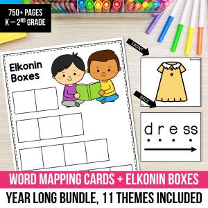 Word Mapping Center with Elkonin Boxes - Year Long Bundle Science of Reading Aligned Amazon For Sale