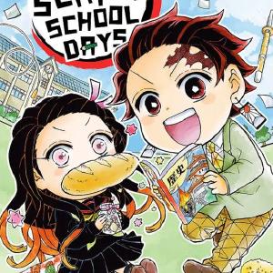 Demon Slayer School Days 01 Buy Cheap Largest Supplier