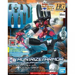 1/144 HGBD:R AUN RIZE ARMOR Outlet Manchester