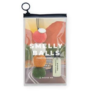 Sunglo Smelly Balls Set Clearance Wide Range Of