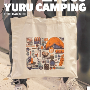 Yuru Camping Tote Bag Mini Grey Outlet Store Online