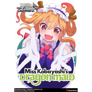 Weiss Schwarz Display: Miss Kobayashi's Dragon Maid [ENG] Clearance Good Selling