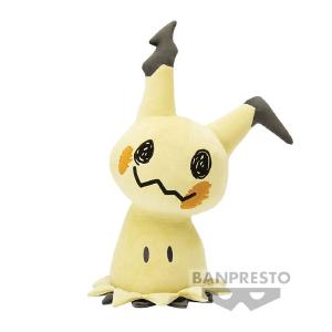 Pokemon Mimikyu Big Plush Explore Online