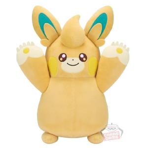 Pokemon Pawmo Large Plush Discount Ebay