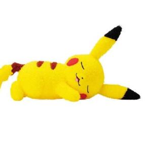Pokemon Pikachu Relaxing Time Plush 100% Authentic