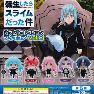 Gashapon Slime Sale For Cheap