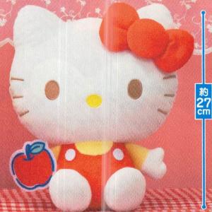 Sanrio Characters My Best Flavour Hello Kitty Plush Clearance Latest