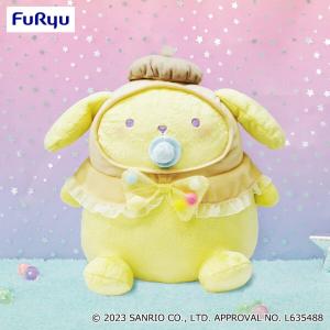 Sanrio Characters - Sugar Party Pompompurin Plush Buy Cheap Recommend