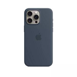 Apple iPhone 15 Pro Max Silicone Case with MagSafe Free Shipping Factory Outlet