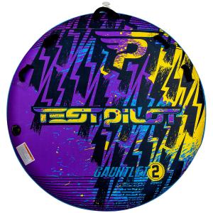 Gauntlet 2 Ski Tube 2021 Sale Real