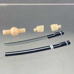 1809 -Yu Kanda's Sword, Mugen Cheapest Pice Cheap Online