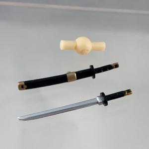 1128 -Ise Kai-II's Sword & Sheath Low Shipping Cheap Pice