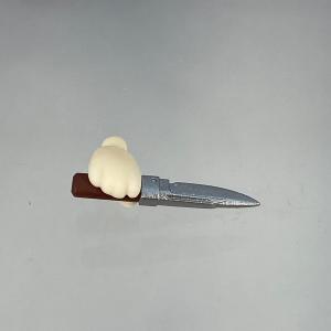 2006  -Nezumi's Knife Outlet Recommend