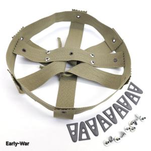 WWII M1 Helmet Liner Web Kit  Early, Mid, & Late War Reproduction Best Pices