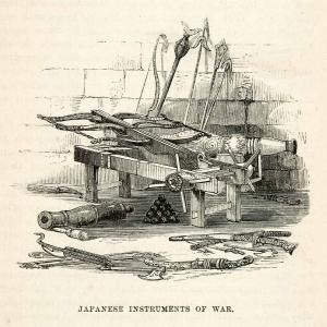1859 Wood Engraving Japanese Edo Period Armory Military Weapons Katana XGCB2 Cheap Sale Collections