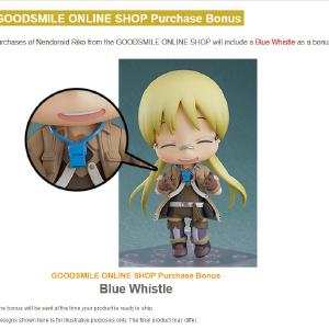 1054 *-Riko's GSC Purchase Bonus Blue Whistle Sale Good Selling