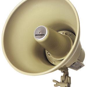 Bogen 15 Watt Horn with Transformer SPT15A Limited Edition Sale Online